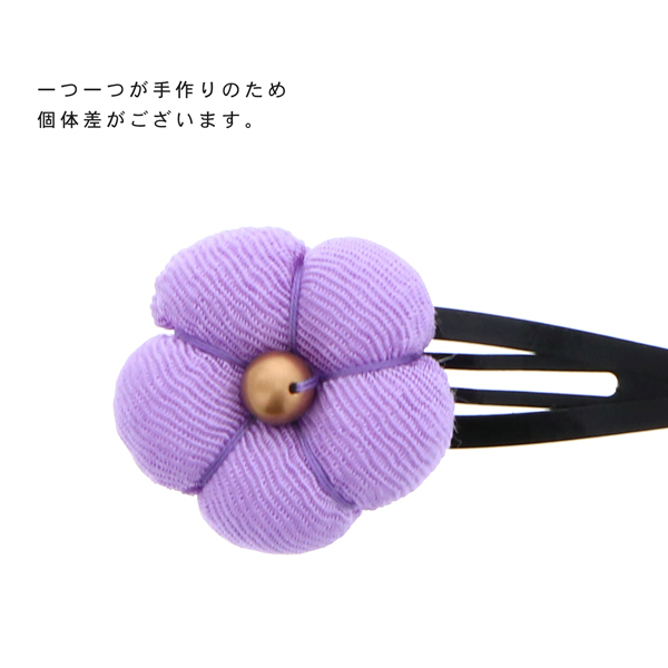 【訳アリ】【アウトレット品】 クリップ髪飾り 「ちりめん細工の梅 パッチンどめ 全9色」 ヘアアクセサリー 大人用・子供用 レディース 着物 和装 浴衣 カジュアル着物 七五三 女の子 ワンポイント 髪飾り単品【メール便対応可】