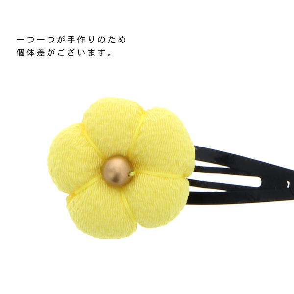 【訳アリ】【アウトレット品】 クリップ髪飾り 「ちりめん細工の梅 パッチンどめ 全9色」 ヘアアクセサリー 大人用・子供用 レディース 着物 和装 浴衣 カジュアル着物 七五三 女の子 ワンポイント 髪飾り単品【メール便対応可】