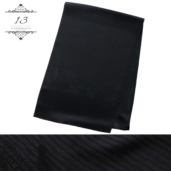 ラミエール帯揚げ 夏用 絽 No.1・No.2・No.4・No.6・No.8・No.9・No.10・No.11・No.12・No.13・No.14・No.19・No.20 帯あげ おびあげ 帯揚 日本製 洗える 夏 盛夏 単衣 ＜R＞【メール便対応可】