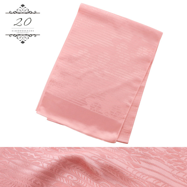 ラミエール帯揚げ 夏用 絽 No.1・No.2・No.4・No.6・No.8・No.9・No.10・No.11・No.12・No.13・No.14・No.19・No.20 帯あげ おびあげ 帯揚 日本製 洗える 夏 盛夏 単衣 ＜R＞【メール便対応可】