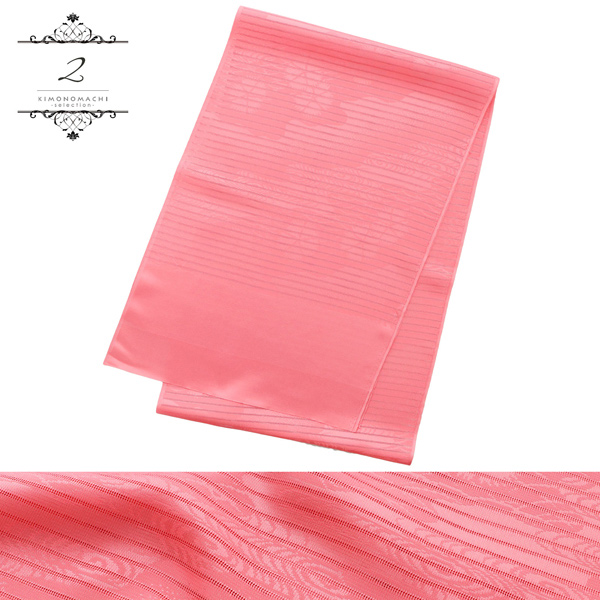 ラミエール帯揚げ 夏用 絽 No.1・No.2・No.4・No.6・No.8・No.9・No.10・No.11・No.12・No.13・No.14・No.19・No.20 帯あげ おびあげ 帯揚 日本製 洗える 夏 盛夏 単衣 ＜R＞【メール便対応可】