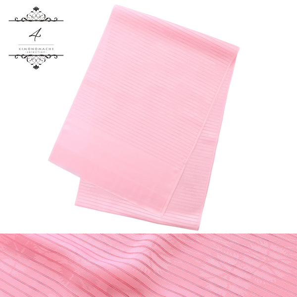 ラミエール帯揚げ 夏用 絽 No.1・No.2・No.4・No.6・No.8・No.9・No.10・No.11・No.12・No.13・No.14・No.19・No.20 帯あげ おびあげ 帯揚 日本製 洗える 夏 盛夏 単衣 ＜R＞【メール便対応可】