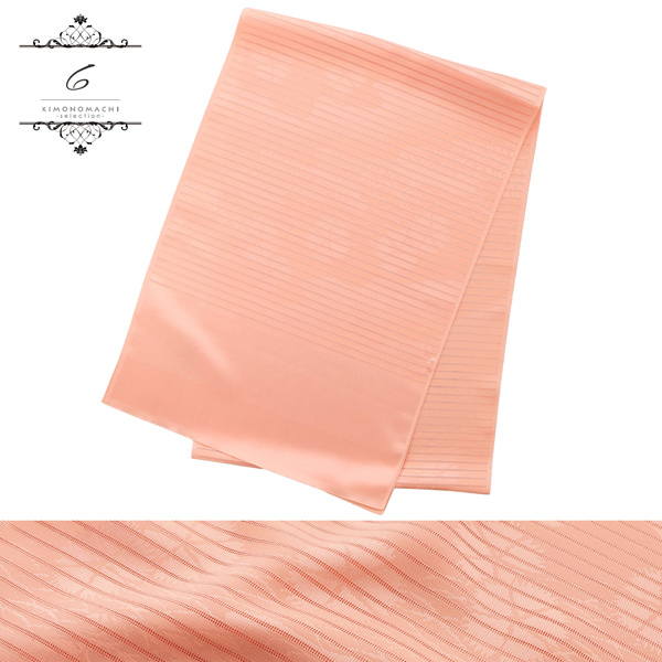 ラミエール帯揚げ 夏用 絽 No.1・No.2・No.4・No.6・No.8・No.9・No.10・No.11・No.12・No.13・No.14・No.19・No.20 帯あげ おびあげ 帯揚 日本製 洗える 夏 盛夏 単衣 ＜R＞【メール便対応可】