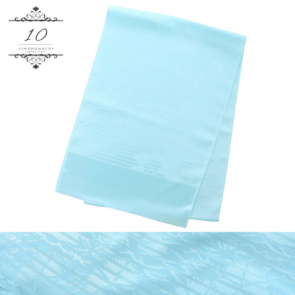 ラミエール帯揚げ 夏用 絽 No.1・No.2・No.4・No.6・No.8・No.9・No.10・No.11・No.12・No.13・No.14・No.19・No.20 帯あげ おびあげ 帯揚 日本製 洗える 夏 盛夏 単衣 ＜R＞【メール便対応可】