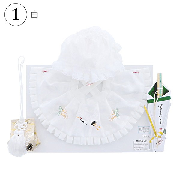 お宮参り用 フードセット 「白・男の子用 ピンク・女の子用 日本製」無ホルマリン加工 フード・鶴と松の刺繍入りよだれかけ・お守り袋・扇子のフード4点セット 宮参り小物 お宮詣り 男の子向け 女の子向け 男児用 女児用 <R>【メール便不可】