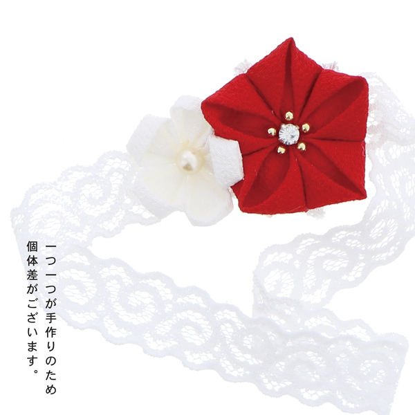 赤ちゃん ヘアバンド 女の子 「つまみのお花、レースのベビーヘアバンド 全3種」 ベビー 髪飾り ヘアアクセサリー カチューシャ 和風 つまみ細工 ちりめん 初節句 お宮参り お食い初め【メール便対応可】