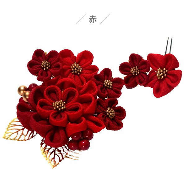 髪飾り 成人式 つまみ髪飾り ゴールドリーフ コームとUピン 2点セット 「コーム髪飾り 赤 白 赤黒 全3色 No.8330」 振袖用髪飾り お花髪飾り つまみ細工かんざし 成人式 卒業式 結婚式 着物 <H>【メール便不可】