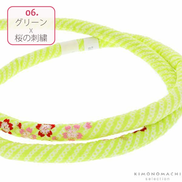 七五三 7歳 女の子 丸ぐけ 帯締め 単品「赤・黄・紫・黒・ピンク・グリーン 桜の刺繍 全6色」 日本製 刺繍帯締め 七五三小物 正絹絞り 正絹帯締め ＜H＞【メール便対応可】