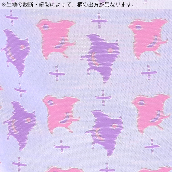 七五三 女の子 巾着 バッグ 単品「赤色 桜とうさぎ・朱赤×金色 桜・白色 千鳥 全3柄」 金襴 3歳 7歳 女児 七五三小物 和装 着物 ＜H＞【メール便不可】