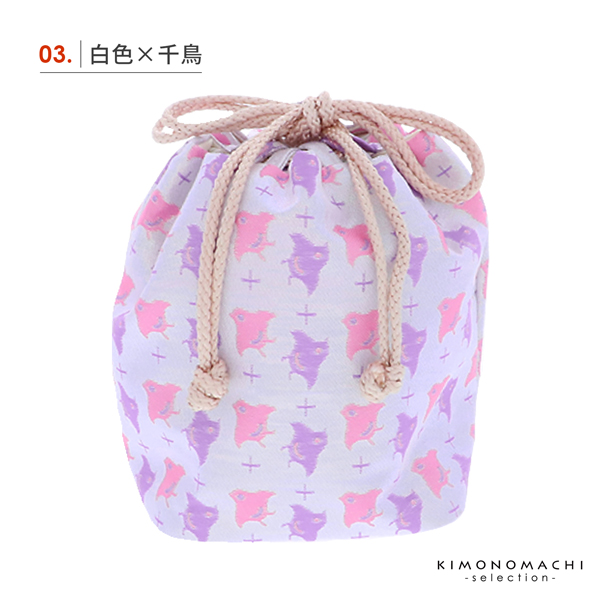 七五三 女の子 巾着 バッグ 単品「赤色 桜とうさぎ・朱赤×金色 桜・白色 千鳥 全3柄」 金襴 3歳 7歳 女児 七五三小物 和装 着物 ＜H＞【メール便不可】