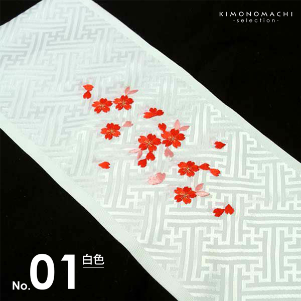 七五三 女の子 刺繍半衿 単品「白・赤・ピンク 全3色」 子供用 刺繍半襟 七五三小物 女児 ＜R＞【メール便対応可】