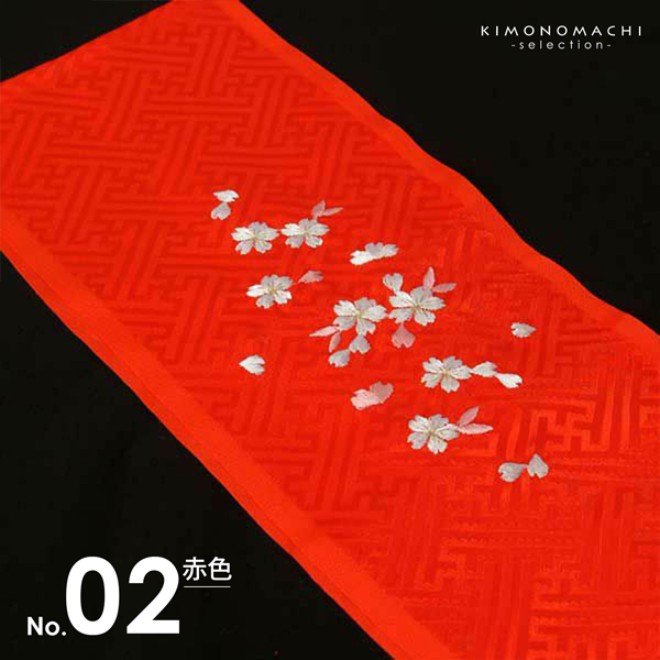 七五三 女の子 刺繍半衿 単品「白・赤・ピンク 全3色」 子供用 刺繍半襟 七五三小物 女児 ＜R＞【メール便対応可】