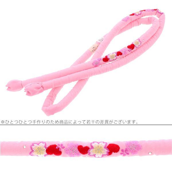 七五三 7歳 女の子 丸ぐけ 帯締め 単品「白・ピンク/桜の刺繍 全2色」 日本製 刺繍帯締め 七五三小物 丸ぐけ紐帯締め <H>【メール便対応可】