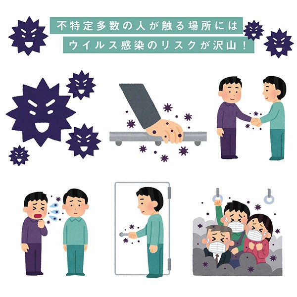 手袋 レディース 抗ウイルス 日本製 「白・ライトグレー・グレージュ 全3色」 抗ウイルス手袋 抗菌手袋 冬 年中快適 シキボウ 抗ウイルス加工 FLUTECT(フルテクト)生地使用 コットン100% 【メール便対応可】