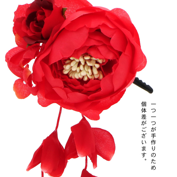 【訳アリ】【アウトレット品】 クリップ髪飾り 「ラナンキュラスと房飾り　クリップ　全3色」 ヘアアクセサリー 大人用・子供用 レディース 着物 和装 浴衣 カジュアル着物 七五三 女の子 ワンポイント 髪飾り単品【メール便不可】