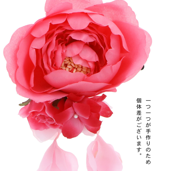 【訳アリ】【アウトレット品】 クリップ髪飾り 「ラナンキュラスと房飾り　クリップ　全3色」 ヘアアクセサリー 大人用・子供用 レディース 着物 和装 浴衣 カジュアル着物 七五三 女の子 ワンポイント 髪飾り単品【メール便不可】