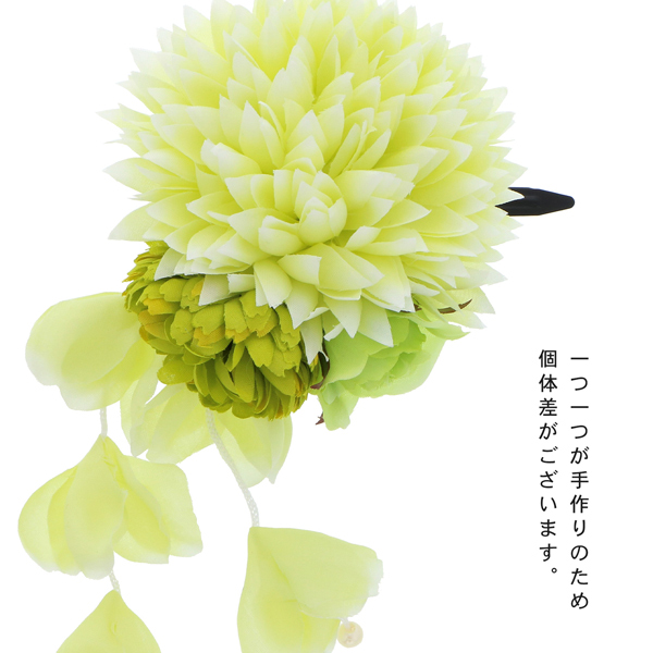 【訳アリ】【アウトレット品】 クリップ髪飾り 「ダリアとローズ、マムに房飾り　クリップ　全3色」 ヘアアクセサリー 大人用・子供用 レディース 着物 和装 浴衣 カジュアル着物 七五三 女の子 ワンポイント 髪飾り単品【メール便不可】