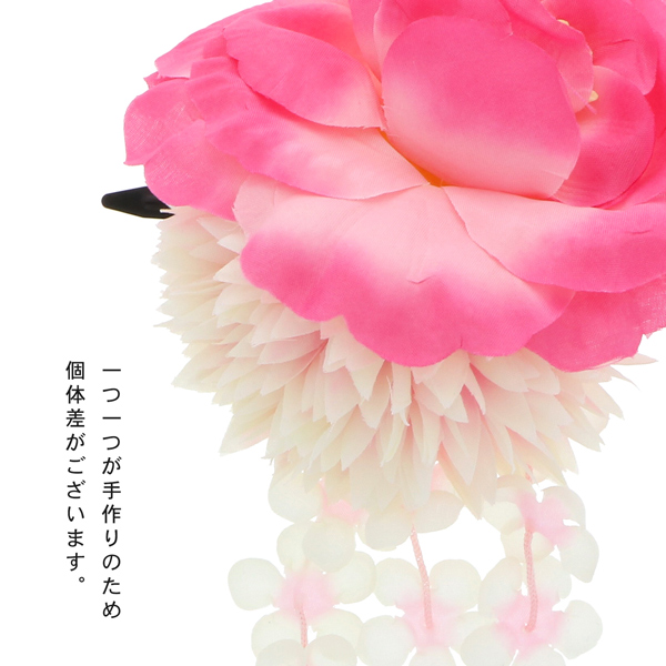 【訳アリ】【アウトレット品】 クリップ髪飾り 「ローズとマム、小花の房飾り　全4色」 ヘアアクセサリー 大人用・子供用 レディース 着物 和装 浴衣 カジュアル着物 七五三 女の子 ワンポイント 髪飾り単品【メール便不可】
