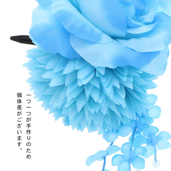 【訳アリ】【アウトレット品】 クリップ髪飾り 「ローズとマム、小花の房飾り　全4色」 ヘアアクセサリー 大人用・子供用 レディース 着物 和装 浴衣 カジュアル着物 七五三 女の子 ワンポイント 髪飾り単品【メール便不可】