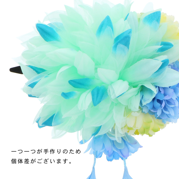【訳アリ】【アウトレット品】 クリップ髪飾り 「ダリアと3つのプチマム、小花の房飾り」 ヘアアクセサリー 大人用・子供用 レディース 着物 和装 浴衣 カジュアル着物 七五三 女の子 ワンポイント 髪飾り単品【メール便不可】