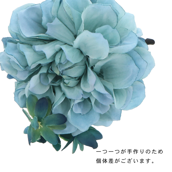 【訳アリ】【アウトレット品】 クリップ髪飾り 「お花のクリップ　全5色」 ヘアアクセサリー 大人用・子供用 レディース 着物 和装 浴衣 カジュアル着物 七五三 女の子 ワンポイント 髪飾り単品【メール便不可】