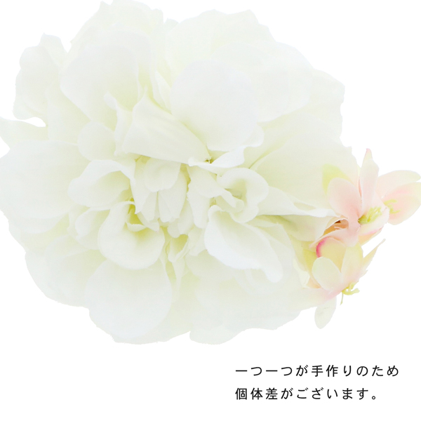 【訳アリ】【アウトレット品】 クリップ髪飾り 「お花のクリップ　全5色」 ヘアアクセサリー 大人用・子供用 レディース 着物 和装 浴衣 カジュアル着物 七五三 女の子 ワンポイント 髪飾り単品【メール便不可】