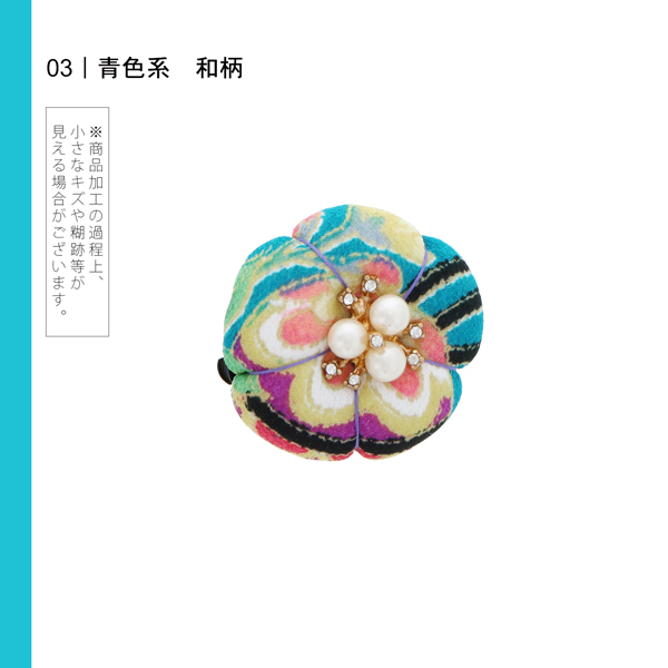 【訳アリ】【アウトレット品】 クリップ髪飾り 「ちりめん梅　クリップ　全5色」 ヘアアクセサリー 大人用・子供用 レディース 着物 和装 浴衣 カジュアル着物 七五三 女の子 ワンポイント 髪飾り単品【メール便不可】