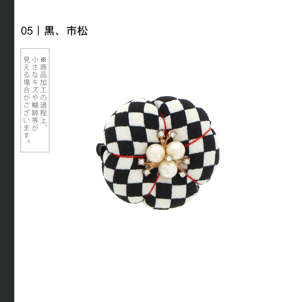 【訳アリ】【アウトレット品】 クリップ髪飾り 「ちりめん梅　クリップ　全5色」 ヘアアクセサリー 大人用・子供用 レディース 着物 和装 浴衣 カジュアル着物 七五三 女の子 ワンポイント 髪飾り単品【メール便不可】