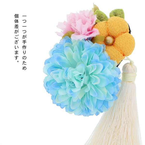 【訳アリ】【アウトレット品】クリップ髪飾り 「マム＆タッセル」ヘアアクセサリー 大人用・子供用 レディース 着物 和装 振袖 ドレス 七五三 女の子 ワンポイント 髪飾り単品【メール便不可】