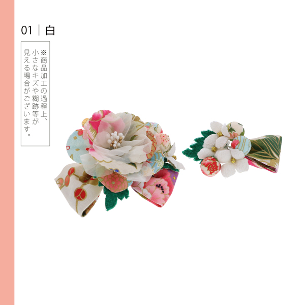 【訳アリ】【アウトレット品】クリップ 髪飾り 「和柄椿羽子板」ヘアアクセサリー 大人用・子供用 レディース 着物 和装 浴衣 カジュアル着物 七五三 女の子 ワンポイント 髪飾り単品【メール便不可】