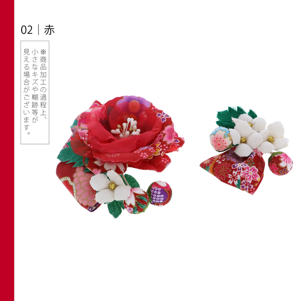 【訳アリ】【アウトレット品】クリップ 髪飾り 「和柄椿羽子板」ヘアアクセサリー 大人用・子供用 レディース 着物 和装 浴衣 カジュアル着物 七五三 女の子 ワンポイント 髪飾り単品【メール便不可】