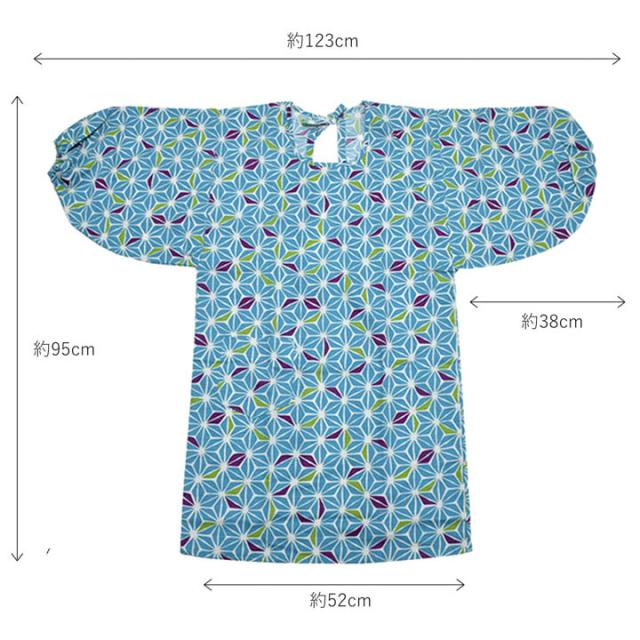 ロング丈 割烹着「麻の葉・絣風・編み物風・フラワー／和風・ガーリー調 全8柄」日本製 オシャレ かわいい かっぽう着 綿割烹着 ロング割烹着 着物割烹着 エプロン プレゼント最適品 母の日 誕生日 クリスマス【送料無料】【メール便対不可】