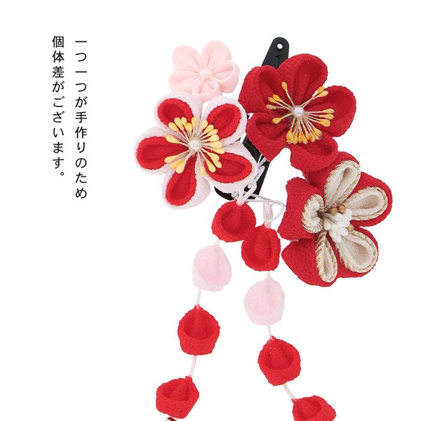 【訳アリ】【アウトレット品】クリップ 髪飾り 「スリーピン つまみのお花」ヘアアクセサリー 大人用・子供用 レディース 着物 和装 浴衣 カジュアル着物 七五三 女の子 ワンポイント 髪飾り単品【メール便不可】