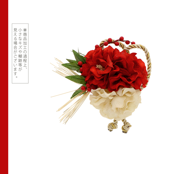 【訳アリ】【アウトレット品】コーム 髪飾り 「お花 髪飾り」ヘアアクセサリー 大人用・子供用 レディース 着物 和装 振袖 ドレス 七五三 女の子 ワンポイント 髪飾り単品【メール便不可】