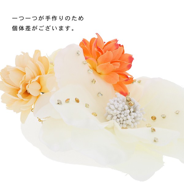 【訳アリ】【アウトレット品】コーム 髪飾り 「お花　髪飾り」ヘアアクセサリー 大人用・子供用 レディース 着物 和装 浴衣 カジュアル着物 七五三 女の子 ワンポイント 髪飾り単品【メール便不可】