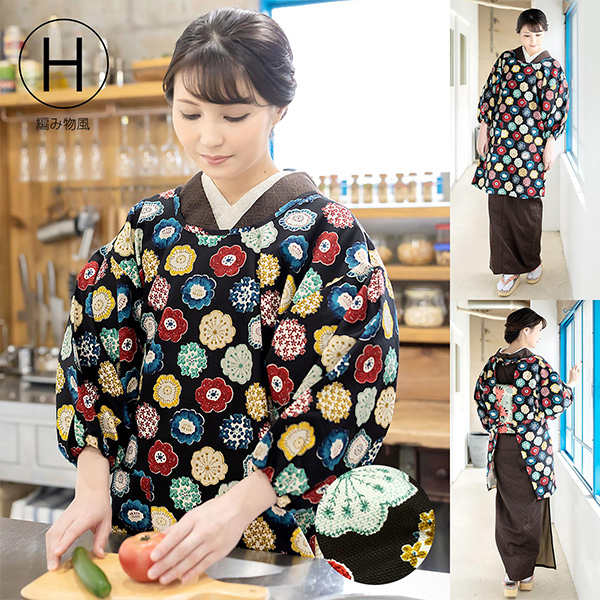 ロング丈 割烹着 トートバッグ付き 「和風・ガーリー調 全8柄」日本製