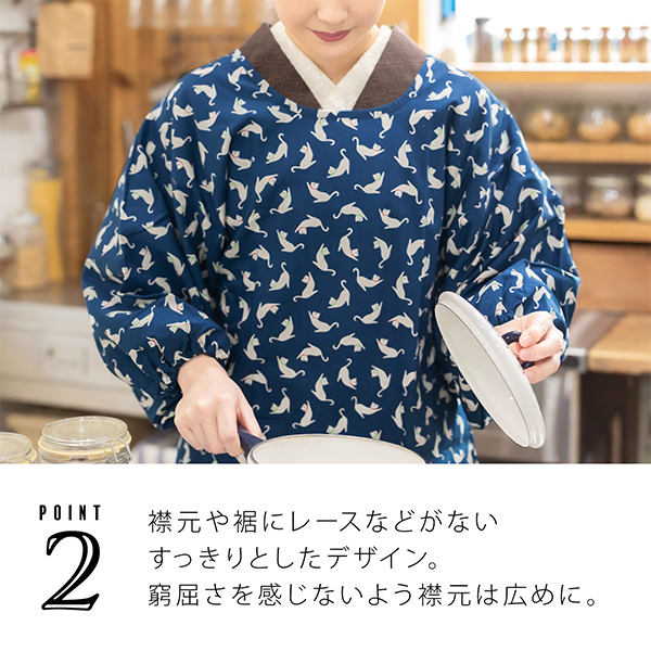 ロング丈 割烹着 トートバッグ付き 「かわいい系・幾何学柄 全8柄」日本製