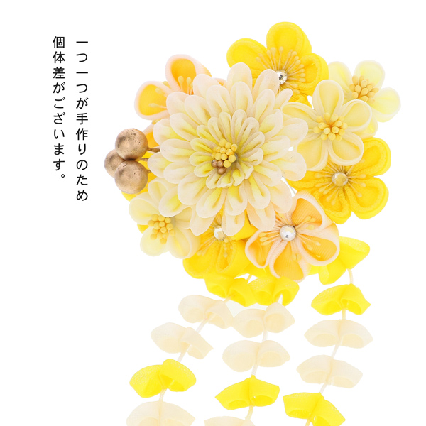 【訳アリ】【アウトレット品】Uピン 髪飾り 「花かんざし　つまみのお花」ヘアアクセサリー 大人用・子供用 レディース 着物 和装 振袖 ドレス 七五三 女の子 ワンポイント 髪飾り単品【メール便不可】