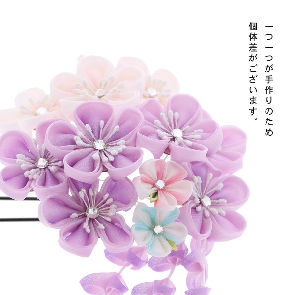 【訳アリ】【アウトレット品】Uピン 髪飾り 「花かんざし つまみのお花」ヘアアクセサリー 大人用・子供用 レディース 着物 和装 振袖 ドレス 七五三 女の子 ワンポイント 髪飾り単品【メール便不可】