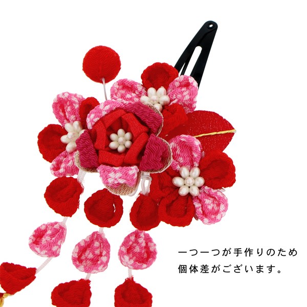 【訳アリ】【アウトレット品】クリップ 髪飾り 「スリーピン　つまみのお花」ヘアアクセサリー 大人用・子供用 レディース 着物 和装 浴衣 カジュアル着物 七五三 女の子 ワンポイント 髪飾り単品【メール便不可】