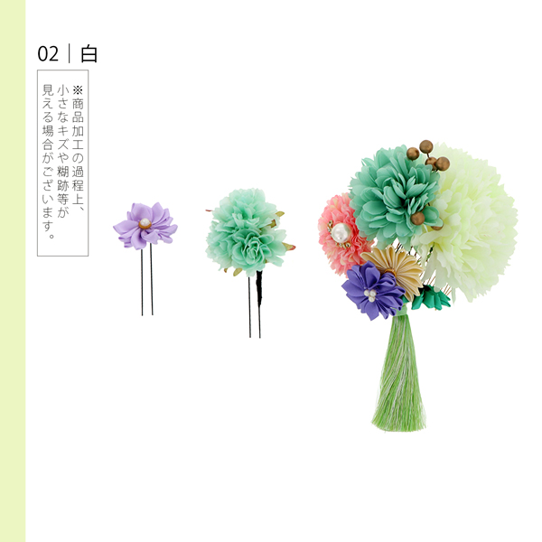 【訳アリ】【アウトレット品】コーム 髪飾り 「サテンつまみ コームとUピンの3点セット」ヘアアクセサリー 大人用・子供用 レディース 着物 和装 振袖 ドレス 七五三 女の子 ワンポイント 髪飾り単品【メール便不可】