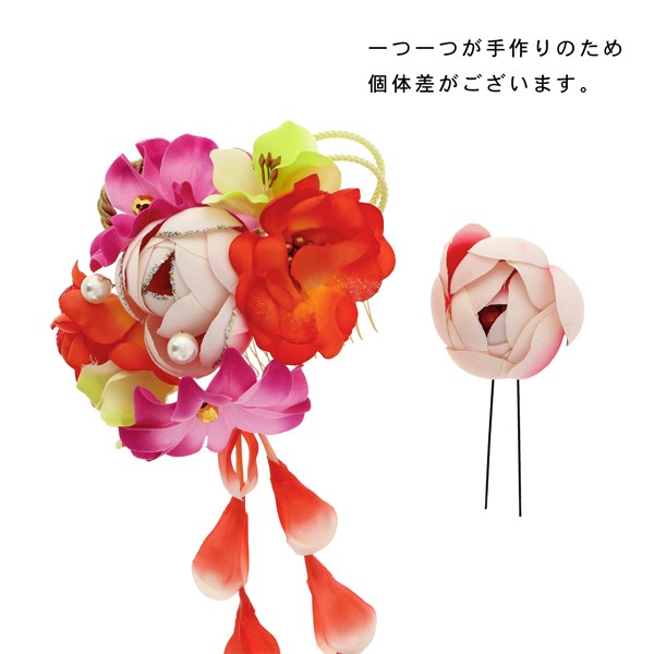 【訳アリ】【アウトレット品】コーム 髪飾り 「お花のコームとUピンの2点セット」ヘアアクセサリー 大人用・子供用 レディース 着物 和装 振袖 ドレス 七五三 女の子 ワンポイント 髪飾り単品【メール便不可】