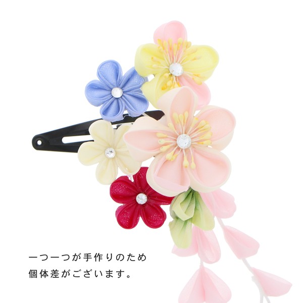 【訳アリ】【アウトレット品】クリップ 髪飾り 「スリーピン　つまみのお花」ヘアアクセサリー 大人用・子供用 レディース 着物 和装 浴衣 カジュアル着物 七五三 女の子 ワンポイント 髪飾り単品【メール便不可】