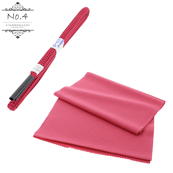 ラミエール 帯締め 帯揚げ セット No.1・No.2・No.4・No.5・No.10・No.12・No.14・No.16 帯じめ 帯〆 帯締 帯あげ おびあげ 帯揚 日本製 洗える 無地 ＜R＞【メール便対応可】