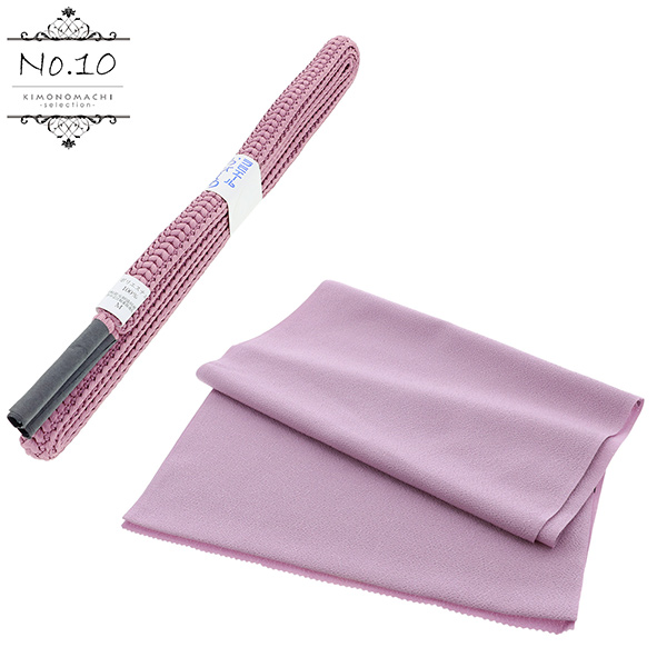 ラミエール 帯締め 帯揚げ セット No.1・No.2・No.4・No.5・No.10・No.12・No.14・No.16 帯じめ 帯〆 帯締 帯あげ おびあげ 帯揚 日本製 洗える 無地 ＜R＞【メール便対応可】