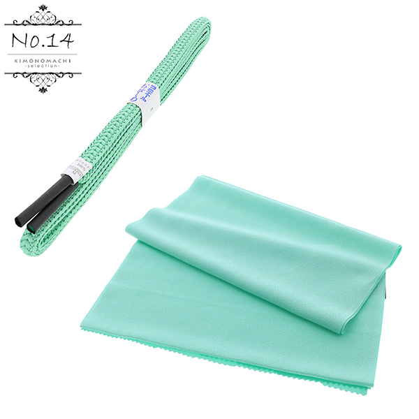 ラミエール 帯締め 帯揚げ セット No.1・No.2・No.4・No.5・No.10・No.12・No.14・No.16 帯じめ 帯〆 帯締 帯あげ おびあげ 帯揚 日本製 洗える 無地 ＜R＞【メール便対応可】