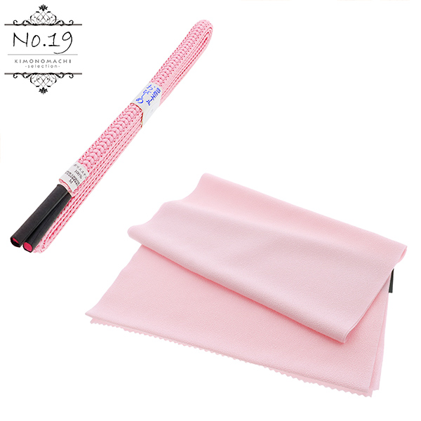 ラミエール 帯締め 帯揚げ セット No.19・No.103・No.133・No.141・No.144・No.145 帯じめ 帯〆 帯締 帯あげ おびあげ 帯揚 日本製 洗える 無地 ＜R＞【メール便対応可】