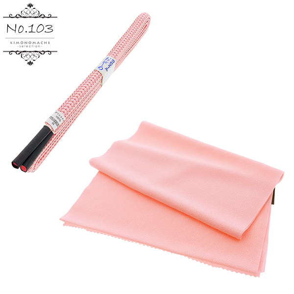 ラミエール 帯締め 帯揚げ セット No.19・No.103・No.133・No.141・No.144・No.145 帯じめ 帯〆 帯締 帯あげ おびあげ 帯揚 日本製 洗える 無地 ＜R＞【メール便対応可】