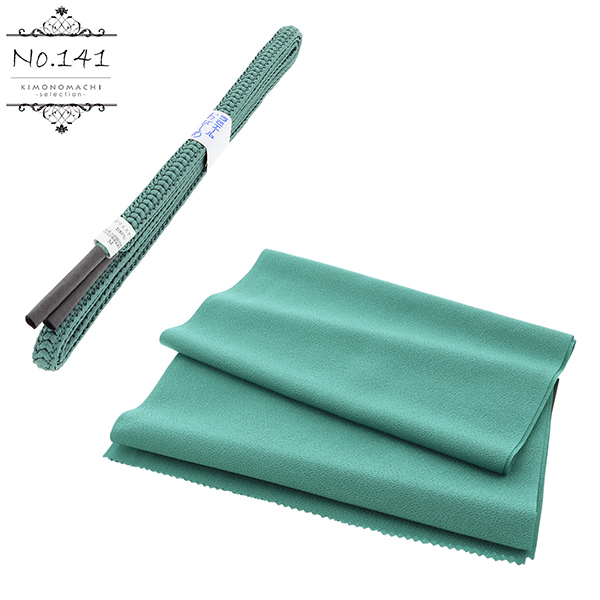 ラミエール 帯締め 帯揚げ セット No.19・No.103・No.133・No.141・No.144・No.145 帯じめ 帯〆 帯締 帯あげ おびあげ 帯揚 日本製 洗える 無地 ＜R＞【メール便対応可】