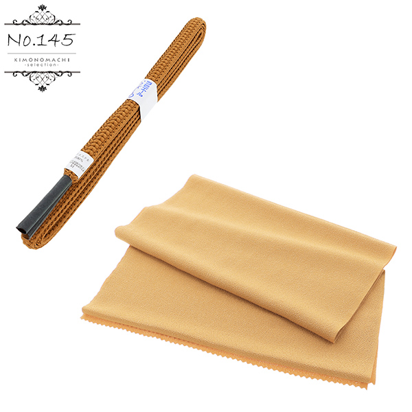 ラミエール 帯締め 帯揚げ セット No.19・No.103・No.133・No.141・No.144・No.145 帯じめ 帯〆 帯締 帯あげ おびあげ 帯揚 日本製 洗える 無地 ＜R＞【メール便対応可】